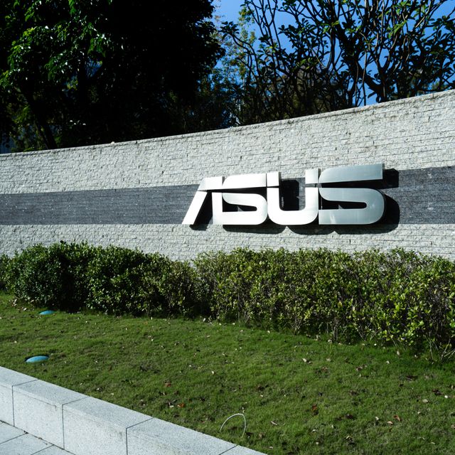 Welcome to ASUS Headquarters Campus, Taipei